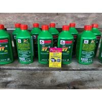 ราคา น้ำมัน 2T VELOIL เวลลอย ของแท้ กลิ่นหอม ราคาถูก ขนาด 0 5 L เพิ่มประสิทธิ์ภาพให้เครื่องยนต์ ออโต้ลูป (15290054148)