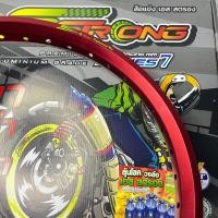 ราคา วงล้อ SSTRONG ห้าเหลี่ยม 1 40 17 และ 1 20 17 สีน้ำเงิน สีดำ สีแดง สีเงิน (21167692556)