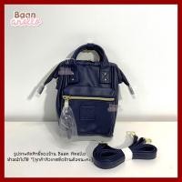 ราคา HOT14 ราคาพิเศษเฉพาะช่วงโปรฯ ของแท้ หนังใหม่ Anello PU 2WAY RETRO AH B3774 (20916640365)