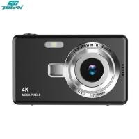 ราคา กล้องดิจิตอล4K สำหรับถ่ายภาพและวิดีโอ2 4 หน้าจอแสดงผล IPS 16x กล้อง HD ซูมออปติคอล1080P สำหรับบ้าน (22319023309)