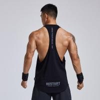 ราคา OMG เสื้อกั๊กผู้ชายลายกล้ามเปิดหลังเสื้อกั๊กเสื้อยืดแขนกุดมีรูแขนขนาดใหญ่ทรงหลวมเสื้อผ้าออกกำลังกายเหล็กคอตตอน (17679329658)