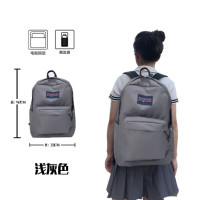 ราคา NQB665เคาน์เตอร์ของแท้ JanSport Jasper คลาสสิกสีทึบกระเป๋าเป้สะพายหลังผู้ชายและผู้หญิงที่มีกระเป๋านักเรียนเดียวกันกระเป๋าคอมพิวเตอร์ (16107325911)