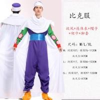 ราคา ชุดคอสเพลย์อะนิเมะดราก้อนบอลชุดแสดงการฝึกฝีมือซุนหงอคงซุนหงอคงซุนหงอคง (20663430345)