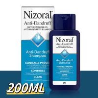 ราคา Nizoral Anti Dandruff Shampoo 200ML Scalp Dandruff LARGEST SIZE (22423574229)