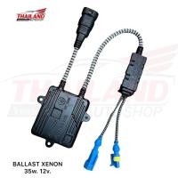 ราคา บัลลาสไฟซีนอลHID BALLAST 35W 12V (17694056592)