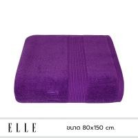 ราคา ELLE Towel ผ้าขนหนูผลิตจากเส้นใยคอตตอน เส้นด้ายคู่ มีขนาดให้เลือก TEC054 (22313252508)