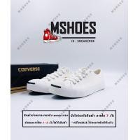 ราคา พร้อมส่ง Converse Jack สีขาว สวยแท้100 รองเท้าทำงาน รองเท้ากีฬา รองเท้าแฟชั่น สินค้าขายดี (18138393310)