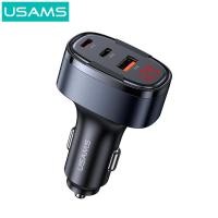 ราคา USAMS 100W 3 Ports Car Charger Fast Charging with LED Display Aluminum Alloy USB Car Adapter Fast Charger Phone Car Usb Port Socket for 12V 24V Car Lighter Socket Adapter (22607338279)