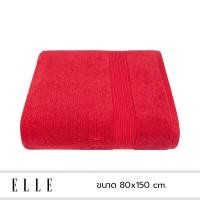 ราคา ELLE Towel ผ้าขนหนูผลิตจากเส้นใยคอตตอน เส้นด้ายคู่ มีขนาดให้เลือก TEC054 (22313252507)