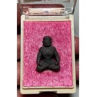 ราคา หุ่นพยนต์ มนต์เขมร หลวงพ่อเมียน กัลยาโณ เนื้อนวะ ตะกรุดเงิน (22280567142)