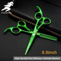 ราคา กรรไกรตัดผมที่จับตรงสีเขียว FM 12 5 5นิ้ว (21708474630)