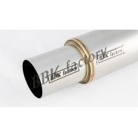 ราคา ท่อไอเสีย หม้อพักปลาย ฝาคว่ำ ยิงทราย 4 1 2 x8 ปลายโล่งตรง 3 1 2 โลโก้ดำ BBK Factory (21520406609)