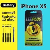 ราคา แบตเตอรี่ iphone XS Battery iphoneXS แบตเตอรี่โทรศัพท์มือถือ iphone XS เครื่องมือฟรี (21069625044)