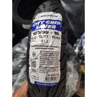 ราคา Michelin ยางนอก ใหม่ 2024 CITY GRIP SAVER สำหรับสกู๊ตเตอร์ TL TT ใช้หรือไม่ใช้ยางใน ขอบ 10 12 13 14 เลือกเบอร์ได้ (21608688930)