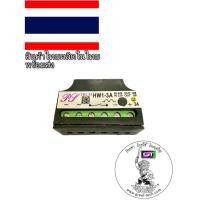 ราคา เบรคเรคติไฟเออร์ HW1 3A รอก เครน ลิฟท์ เบรคมอเตอร์ เบรคไฟฟ้า อะไหล่เบรคไฟฟ้า Rectifier Brake Rectifier หนุมานเบรคเรคติไฟเออร์ เรคติไฟเออร์ (17123565346)