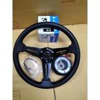 ราคา พวงมาลัย momo วง14นิ้ว พร้อมดอตรงรุ่น nissan big m ปี 95 98 ตรงรุ่นค่ะ พร้อมใช้งาน (21929457355)