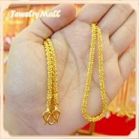 ราคา ทอง18k แท้อิตาลี สร้อยคอมาลัยเกลียว 1 บาท 24 นิ้ว สินคเก็บเงินปลายทางได้ (21822372517)