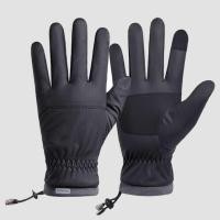 ราคา TOPCOAT ถุงมือกันหนาว กันหิมะ บุขนหนา ใส่ติดลบได้ ทัชสกรีนได้ 1คู่ Freesize (22383048840)