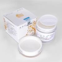 ราคา 宝树堂 白ของแท้ พร้อมส่ง ครีมบัวหิมะ 100 กรัม ครีมบัวหิมะ เป่าฟูหลิง 100g ตราดอกบัว กระปุกขาว baofuling รับประกันของแท้จากห้างยาเป่าซู่ถัง ขูดรหัสตรวจสอบได (21394035900)