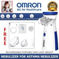 ราคา OMRON Silent Ultrasonic Medical Nebulizer Portable handheld ultrasonic nebulizer เครื่องพ่นยาทางการแพทย์ เครื่องnebulizer ใช้ในบ้าน nebulizerล้ำมือถือแบบพกพา เหมาะสำหรับทุกวัย (22626507603)