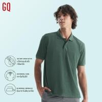 ราคา GQ Minimal Polo เสื้อโปโลยับยั้งกลิ่นเหงื่อ สีเขียวเข้ม มินิมอลโปโล (21893640323)