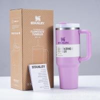 ราคา Stanley แก้ว แท้ official แก้วน้ำเก็บความเย็น Quencher H2 0 Tumbler 40OZ ice cup office แฟชั่น บ้าน รถยนต์ กลางแจ้ง (22347142594)