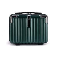 ราคา กระเป๋าเดินทางขนาดเล็ก 14 นิ้ว Mini luggage กระเป๋าเสริมเดินทาง แบบถือ X15 (22093093934)