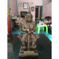 ราคา ท้าวเวสสุวรรณ เนื้อแร่เหล็กน้ำพี้ ฐาน 5 นิ้ว สูง 12 นิ้ว เกรดAAA (12867058237)