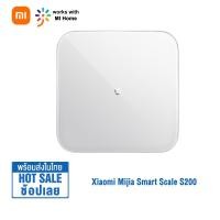 ราคา Xiaomi Body Fat Composition Scale S400 ตาชั่งอัจฉริยะ จอLED Mi Smart Fat Scale S400 ข้อมูลร่างกาย 13 รายการ Smart Scale S200 Chinese version (22271148555)