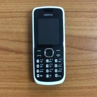 ราคา โนเกีย Nokia 110 ทุกเครือข่าย 2 ซิม เครื่องไทย (22415949704)