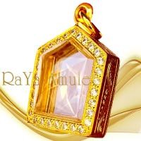 ราคา กรอบพระสำเร็จรูป งานเพชรจิวเวอรี่ทองอิตาลี ทรงขุนแผนพิมพ์เล็ก หน้ากระจก 1 8 x 2 4 cm รหัส 923 (21769658634)