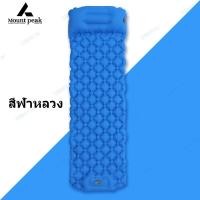 ราคา ที่นอนปีนเขา เบาะรองนอน ที่นอนลม ที่นอนพองอัตโนมัติ อุปกรณ์แคมป์ปิ้ง ที่นอนพองอัตโนมัติ เดี่ยว คู่ ที่นอนเป่าลมแบบพกพา (22575684738)