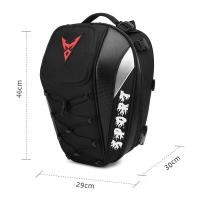 ราคา กระเป๋าท้ายรถ กระเป๋ากันน้ำ กระเป๋าท้ายรถ สำหรับมอเตอร์ไซค์ Motocentric (22521511940)