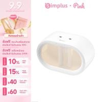 ราคา Simplus Pink เครื่องทำความชื้น การออกแบบแสงโดยรอบ ความจุ 500 มล การชาร์จ Type C JASH004 (22535983331)