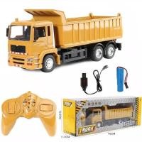ราคา พร้อมส่ง 2 4G รถดั้มรถบังคับ แม็คโครบังคับ รถบรรทุกดั้มบังคับวิทยุ รถแม็คโครบังคับ รถแมคโครบังคับรถไถบังคับ รถเกรดดิน รถตักดิน รถแม็คโคบังคับ USB 1 24 (21992432585)