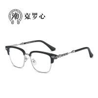 ราคา ของแท้ แว่นตา Chrome HeartsChrome Hearts กรอบแว่นเดียวกันกับ Jay Chou ทำซ้ำกรอบลวดคิ้วรูปหัวใจอีกา 509 อันทันสมัยด้ว flat glass no degree (21039282480)