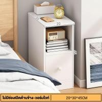 ราคา VVM โต๊ะข้างเตียง ชั้นวางของสไตล์นอร์ดิก ชั้นวางของหัวเตียงแบบมินิมอล โต๊ะข้างเตียง ตู้ข้างเตียง ชั้นวางของข้างที่นอน (22536679478)