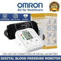 ราคา Omron Automatic blood pressure monitor เครื่องวัดความดันโลหิตอิเล็กทรอนิกส์ ข้อมืออัตโนมัติ อุปกรณ์ชาร์จ USBประเภทคำพูด Automatic wrist USB charging device speech type (22626443623)