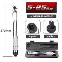 ราคา ANTON ประแจปอนด์ ด้ามปอนด์ 4หุน 1 2 GERMANY (22092298910)