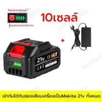 ราคา พัดลมเจ็ทแบบมือถือ1000W พัดลมเทอร์โบเจ็ท พัดลมแรงสูงพัดลมท่อพลังสูงพัดลมเป่าฝุ่นแบบพกพาเป่าลมใบ น้ำ ที่เป่าลม เครื่องเป่าใบไม้ไร้สาย เครื่องเป่าผมพัดลมเจ็ทแบบไร้แปรงมอเตอร์ (22575748897)