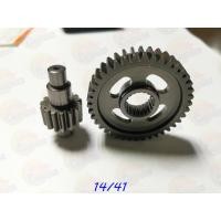 ราคา เฟืองท้ายแต่ง สำหรับรุ่น MIOFINONOUVO มีทุกเบอร์ ราคาส่ง เฟืองท้าย มีโอ (1654178844)