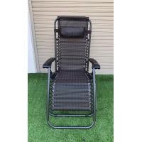 ราคา เก้าอี้พักผ่อน พับ ปรับเอนได้ รับน้ำหนักได้ถึง150kg (22185809186)