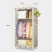 ราคา IDEAL ตู้เสื้อผ้า 70 90 105 118CM ตู้เสื้อผ้ามัลติฟังก์ชั่น จุได้มาก มัลติฟังก์ชั่ ตู้เสื้อผ้าผ้า ราวแขวนผ้า ชั้นวางของอเนกประ มีหลายสีให้เลือก (22336053044)