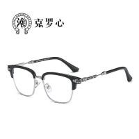 ราคา ของแท้ แว่นตา Chrome HeartsChrome Hearts กรอบแว่นเดียวกันกับ Jay Chou ทำซ้ำกรอบลวดคิ้วรูปหัวใจอีกา 509 อันทันสมัยด้ว flat glass no degree (21039282472)