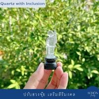 ราคา 2 W 16 พระสิวลีแกะสลักจากแก้วโป่งข่าม เนื้อจุยเจีย ฐานหยกดำเนื้ออ่อน หรือหินเซอเพนทีน Handmade (21794294219)