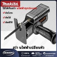 ราคา DEWALT สว่านแบต สว่านไร้สาย 198V แบต2ก้อน 3ระบบ สว่านไขควงกระแทกไร้สาย เจาะกระแทกได้ สว่านกระแทก ไร้สาย สว่า Cordless Drill (20823893863)