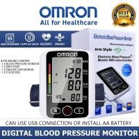 ราคา เครื่องวัดความดัน Omron Blood Pressure Monitor ที่วัดความดัน เครื่องวัดความดันโลหิต เครื่องวัดความดันโลหิต ออมรอน แถมฟรี Adapter ของแท้ วัดความดัน (22626295877)