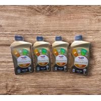 ราคา น้ำมันเครื่องสังเคราะห์เเท้ TOTAL QUARTZ 9000 NFC 5W 30 น้ำมันเครื่องปี 2024 เดือน 7 ใช้ได้ทั้งดีเชลเเละเบนชิน เเถมฟรี หัวเชื้อน้ำมันดีเชล พรีเมียม TOTAL ทุกชุดทุกขนาดที่สั่งซื้อ (22410038190)