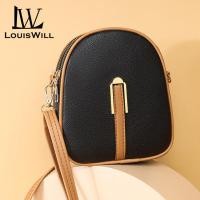 ราคา หลุยส์วิลกระเป๋าครอสบอดี้ของผู้หญิงกระเป๋ากระเป๋าสะพายไหล่กระเป๋าหนัง PU ย้อนยุคความจุขนาดใหญ่กระเป๋าสะพายของผู้หญิงแฟชั่น Tas Bulat เล็กออกเดทกระเป๋าสะพายท่องเที่ยว (22069398062)