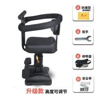 ราคา รถจักรยานไฟฟ้าที่นั่งเด็กที่นั่งด้านหน้าที่นั่งเด็กที่นั่งเด็กที่นั่งรถแบตเตอรี่ที่นั่งเด็ก (20061204835)